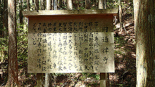 p4232287_thumb.jpg