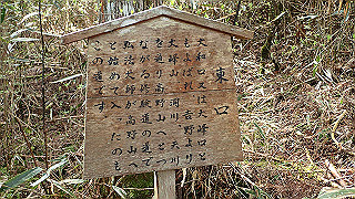 p4232300_thumb.jpg
