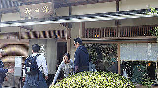 p4232321_thumb.jpg