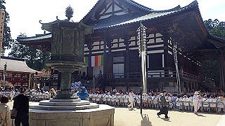 p4232342_thumb.jpg