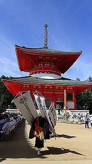 p4232350_thumb.jpg