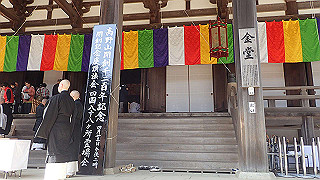 p4232358_thumb.jpg