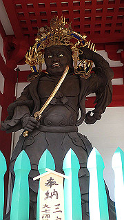 p4232370_thumb.jpg