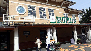 p4232374_thumb.jpg