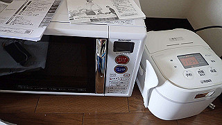p4252418_thumb.jpg