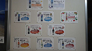 p4252429_thumb.jpg