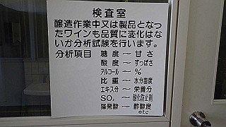 p4252438_thumb.jpg