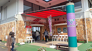 p4252441_thumb.jpg