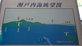 p4252444_thumb.jpg