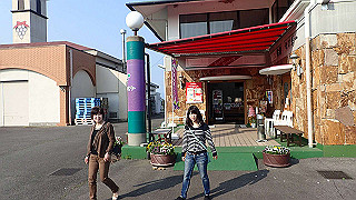 p4252447_thumb.jpg