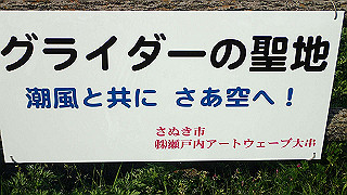 p4252457_thumb.jpg