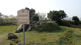 p4252465_thumb.jpg