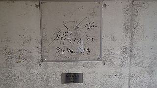 p4252482_thumb.jpg