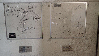 p4252484_thumb.jpg