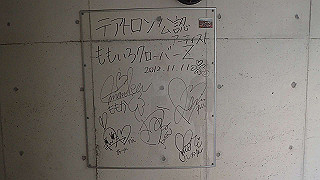 p4252485_thumb.jpg