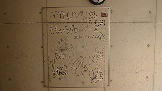 p4252486_thumb.jpg