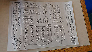 p4262533_thumb.jpg