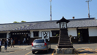 p4262557_thumb.jpg
