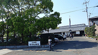 p4262558_thumb.jpg