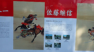 p4262567_thumb.jpg