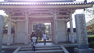 p4262573_thumb.jpg