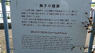 p4262586_thumb.jpg