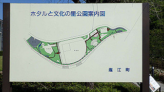 p4272604_thumb.jpg