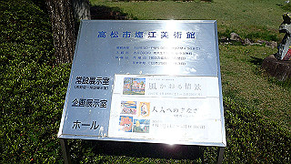 p4272605_thumb.jpg