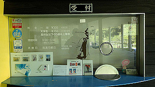 p4272620_thumb.jpg