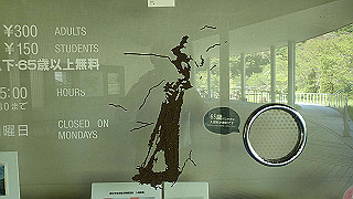 p4272621_thumb.jpg