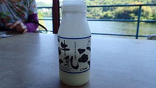 p4272657_thumb.jpg