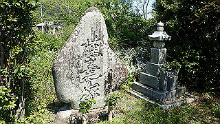p4272668_thumb.jpg