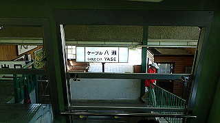 p4302697_thumb.jpg