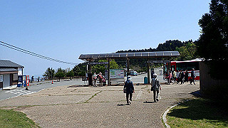 p4302725_thumb.jpg