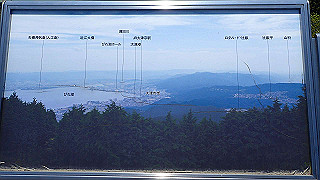 p4302732_thumb.jpg