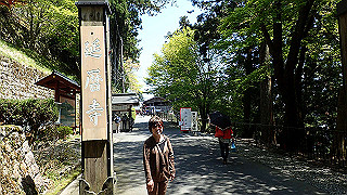 p4302753_thumb.jpg