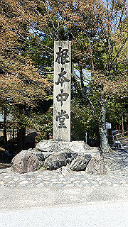 p4302763_thumb.jpg