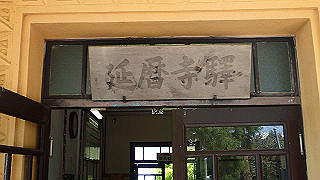 p4302850_thumb.jpg