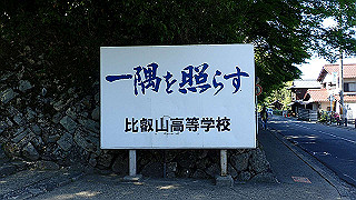 p4302861_thumb.jpg