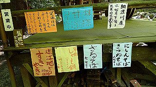 p4302892_thumb.jpg