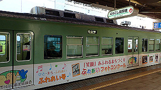 p4302957_thumb.jpg