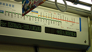 p4302959_thumb.jpg