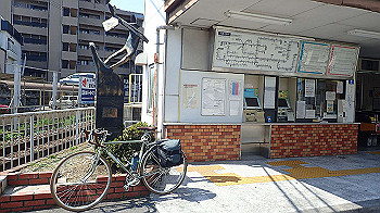 p5022693_thumb.jpg