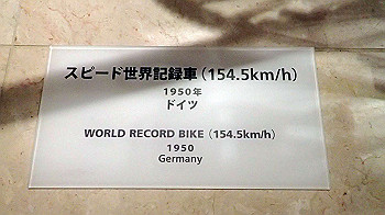p5033023_thumb.jpg