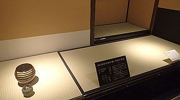 p5033077_thumb.jpg