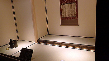 p5033078_thumb.jpg
