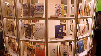 p5033088_thumb.jpg