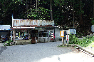 p5062695_thumb.jpg
