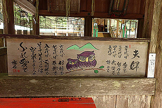 p5062771_thumb.jpg