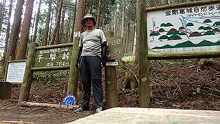 p5062828_thumb.jpg